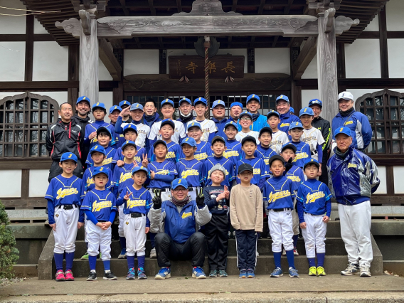 2026年活動開始しました